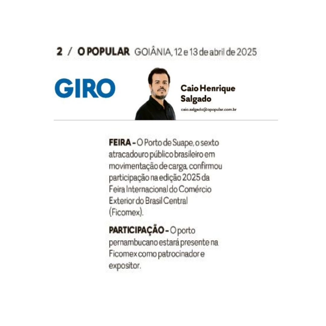 Leia mais sobre o artigo O Porto de Suape estará na FICOMEX como patrocinador e expositor